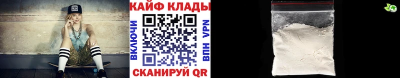Купить АМФ  МАРИХУАНА  Меф  ГАШ  Сунжа