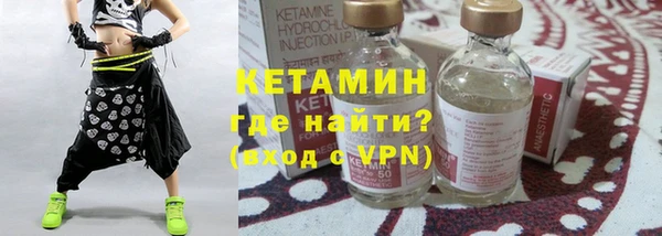 мефедрон Куйбышев