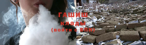 марки nbome Кукмор