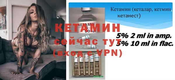 марки nbome Кукмор