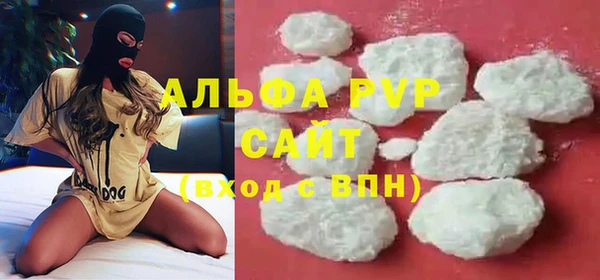 соль курить ск Кулебаки