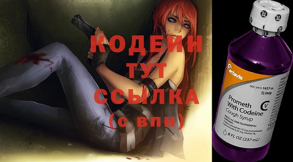 марки nbome Кукмор