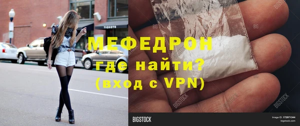 марки nbome Кукмор