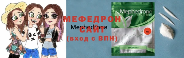 соль курить ск Кулебаки