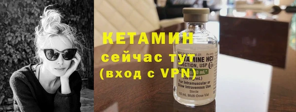 марки nbome Кукмор