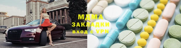 марки nbome Кукмор