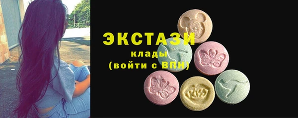 соль курить ск Кулебаки