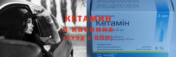 марки nbome Кукмор