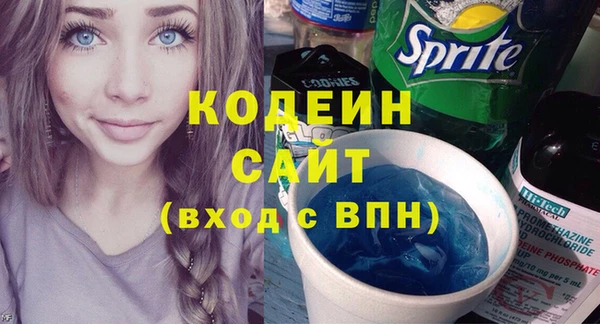 соль курить ск Кулебаки