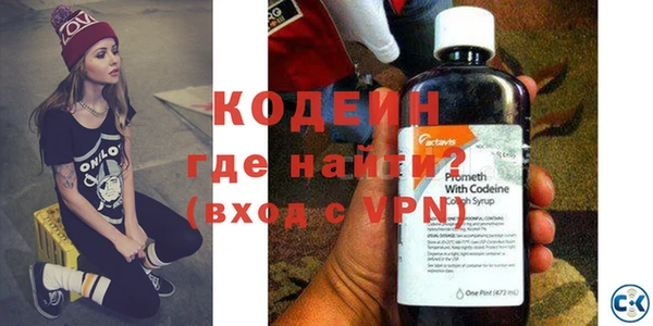 марки nbome Кукмор