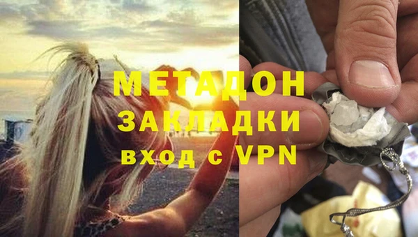 марки nbome Кукмор