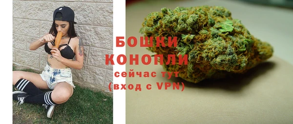 марки nbome Кукмор