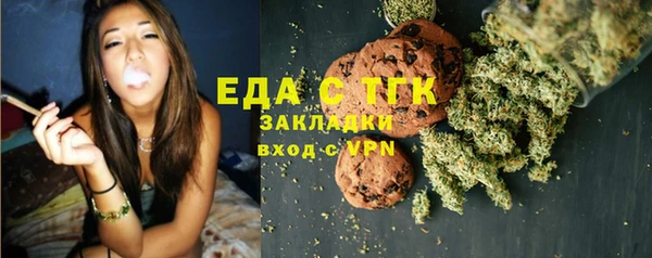 соль курить ск Кулебаки