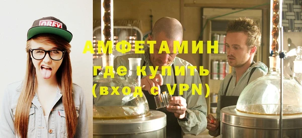 соль курить ск Кулебаки