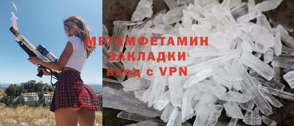 марки nbome Кукмор