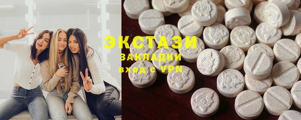 соль курить ск Кулебаки