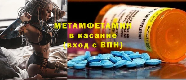 марки nbome Кукмор
