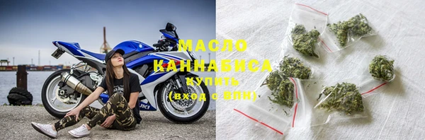 мефедрон Куйбышев