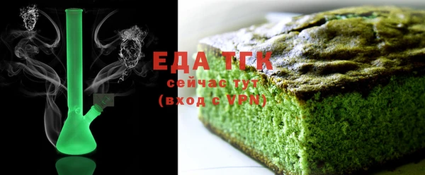 соль курить ск Кулебаки