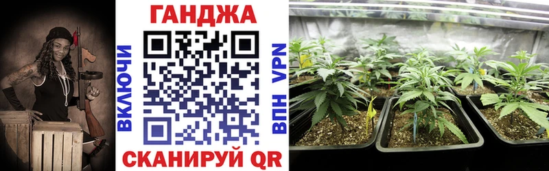 Бошки марихуана тримм  Купить  Сунжа 